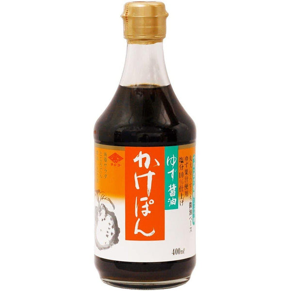 초코 카케폰 유자 폰즈 Non-GMO 간장 감귤 시즈닝 소스 400ml