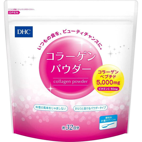 DHC 콜라겐 파우더 건강보조식품 1일 섭취량 192g (32일분)