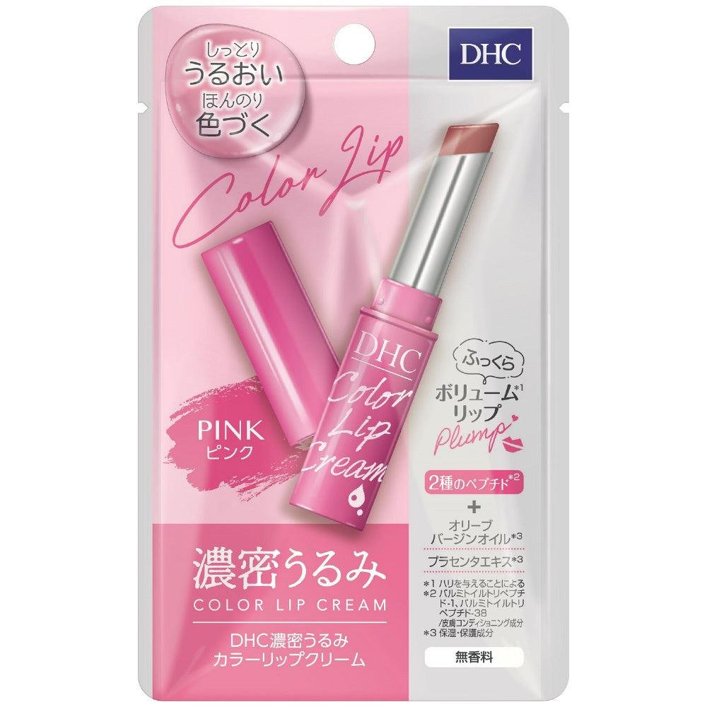DHC 컬러 립 크림 무향 내츄럴 립스틱 핑크 1.5g