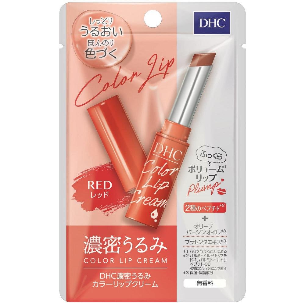 DHC 컬러 립 크림 무향 내추럴 립스틱 레드 1.5g