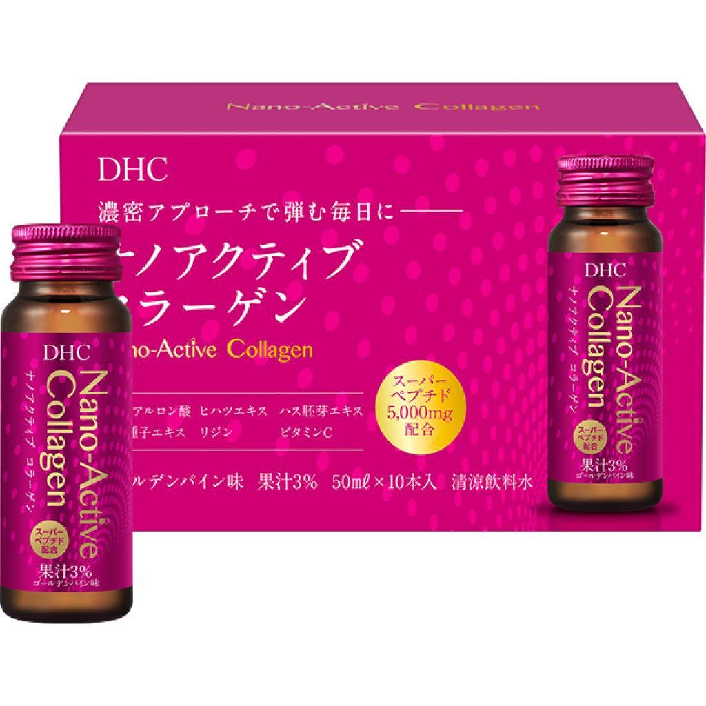 DHC 나노 액티브 콜라겐 드링크 안티에이징 뷰티 서플리먼트 10병