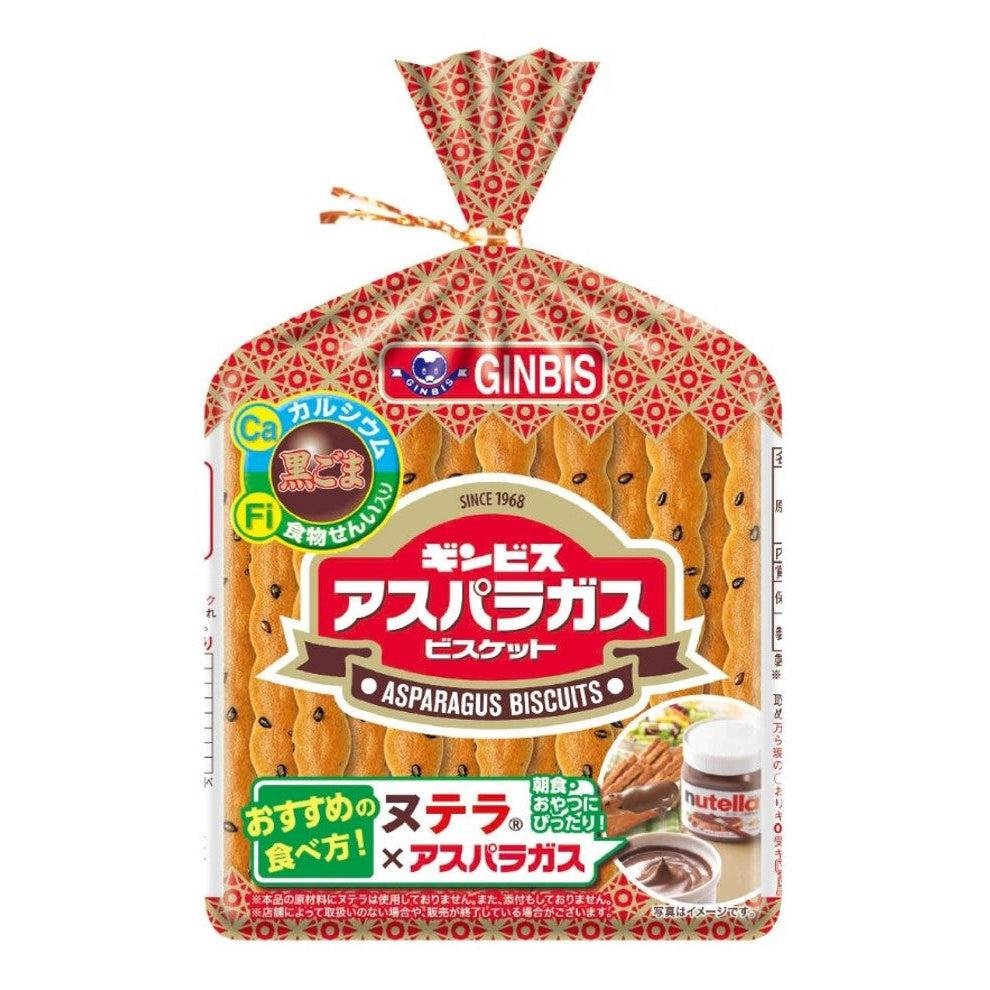 진비스 아스파라거스 모양 검은깨 비스킷 135g