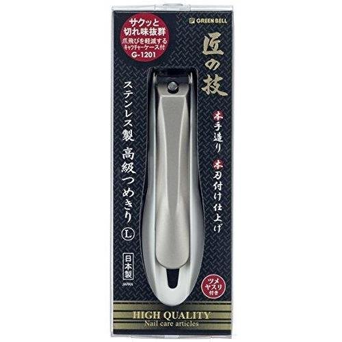 그린벨 타쿠미노와자 고급 손톱깎이 대형 G-1201