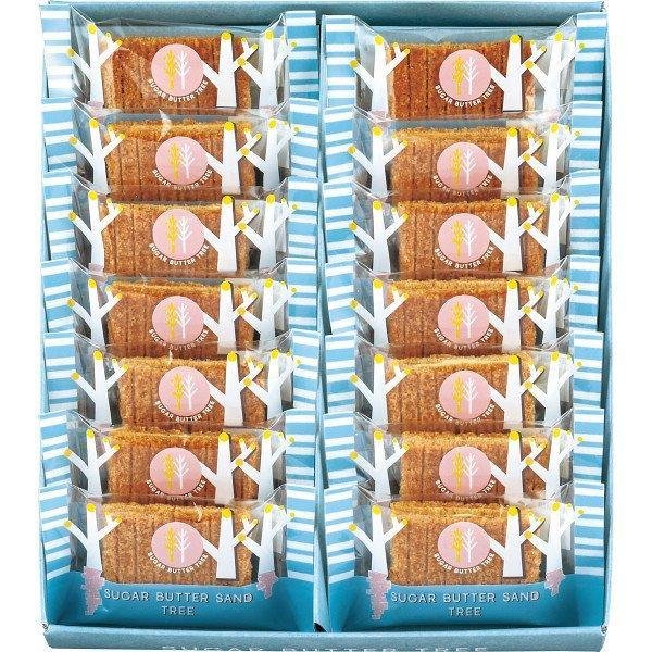 슈가 버터 샌드 트리 쿠키 샌드위치 비스킷 화이트 초콜릿 14개