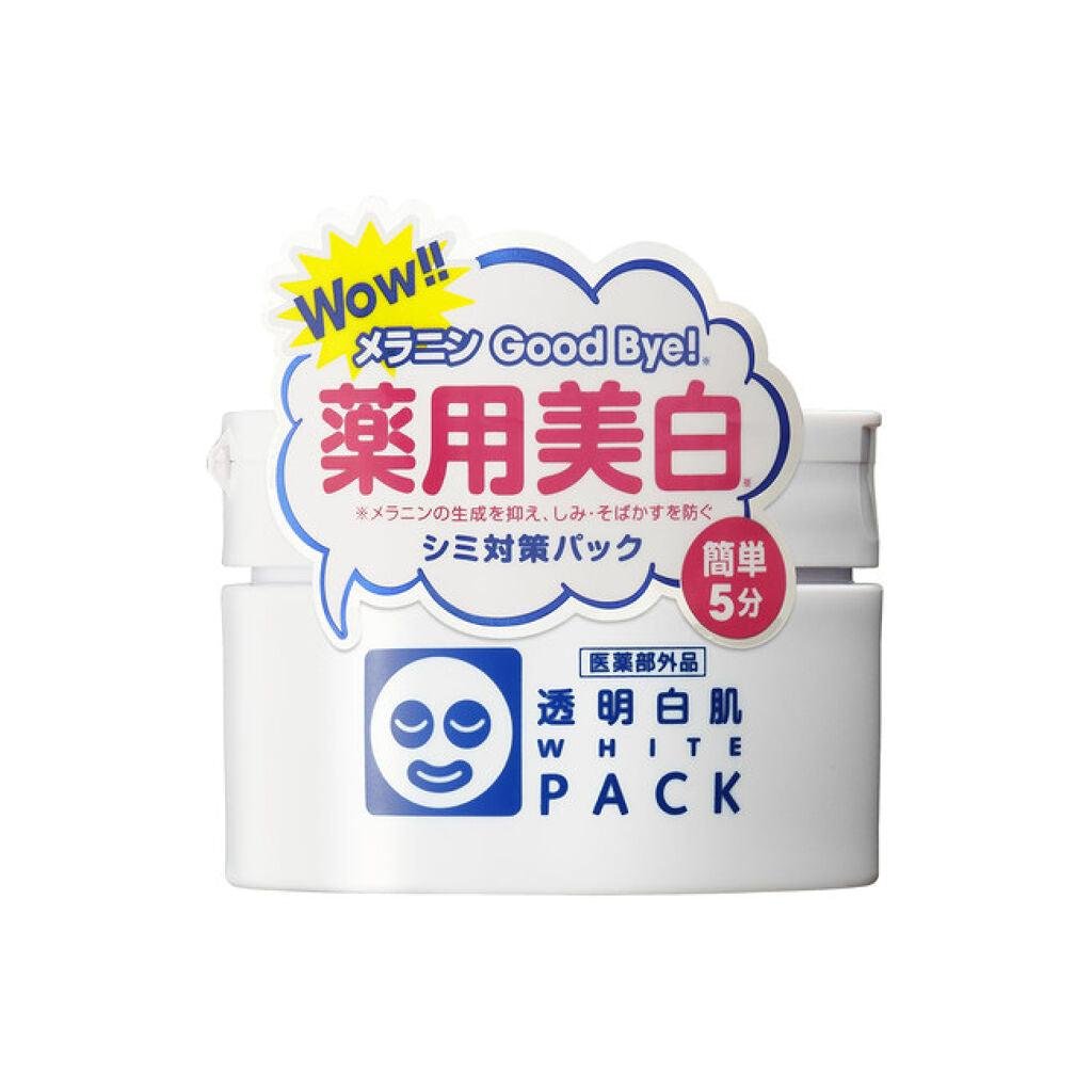 Ishizawa Lab 토메이 시로하다 페이스 팩 스킨 클래리파잉 페이스 팩 130g
