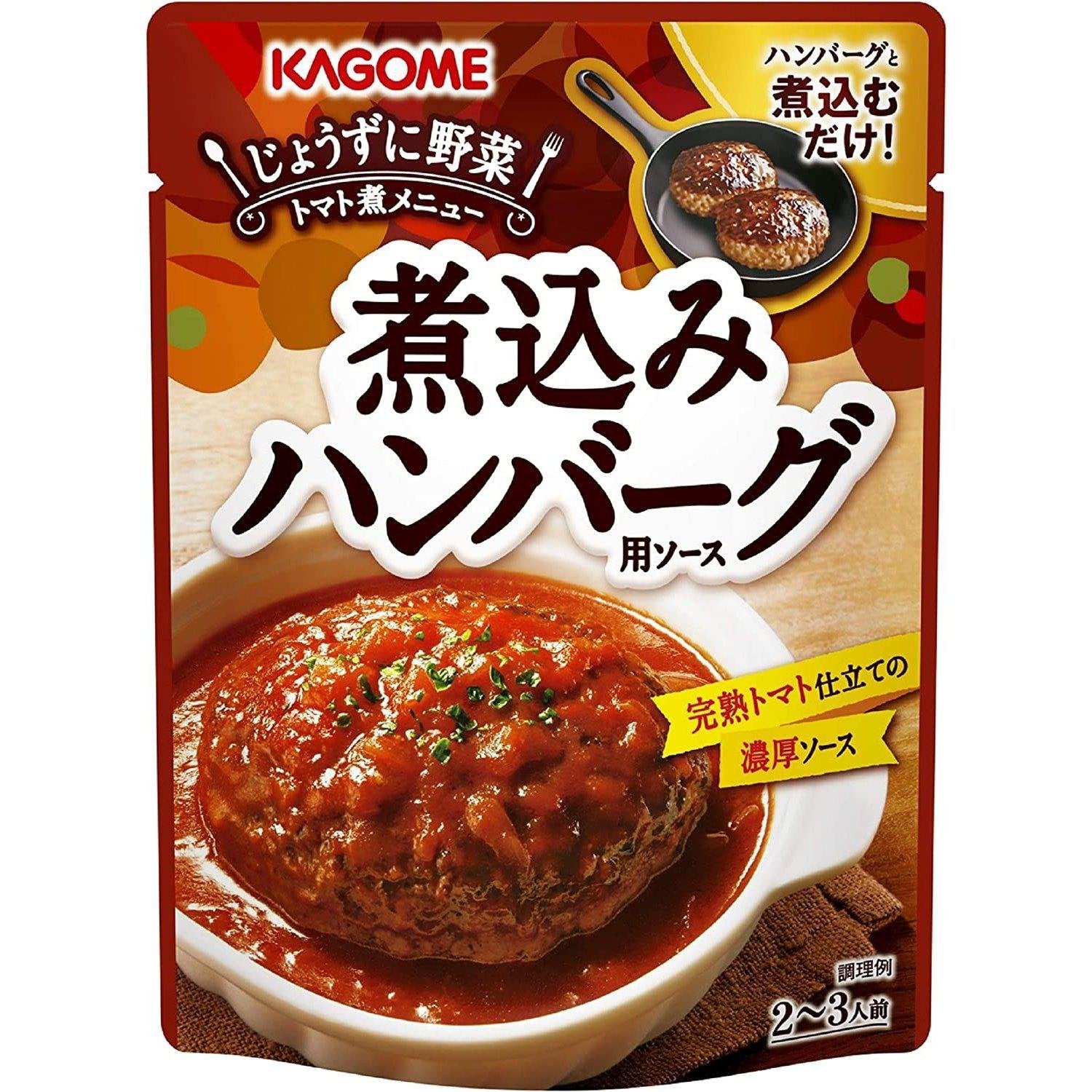 카고메 함바구 소스(일본식 햄버거 스테이크 소스) 250g