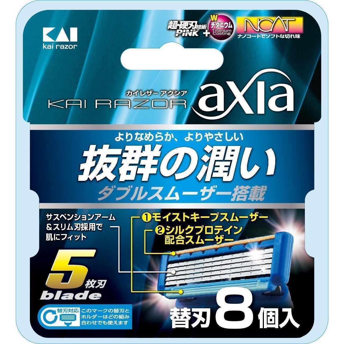 Kai Axia 5 면도날 리필 교체 카트리지 8ct.