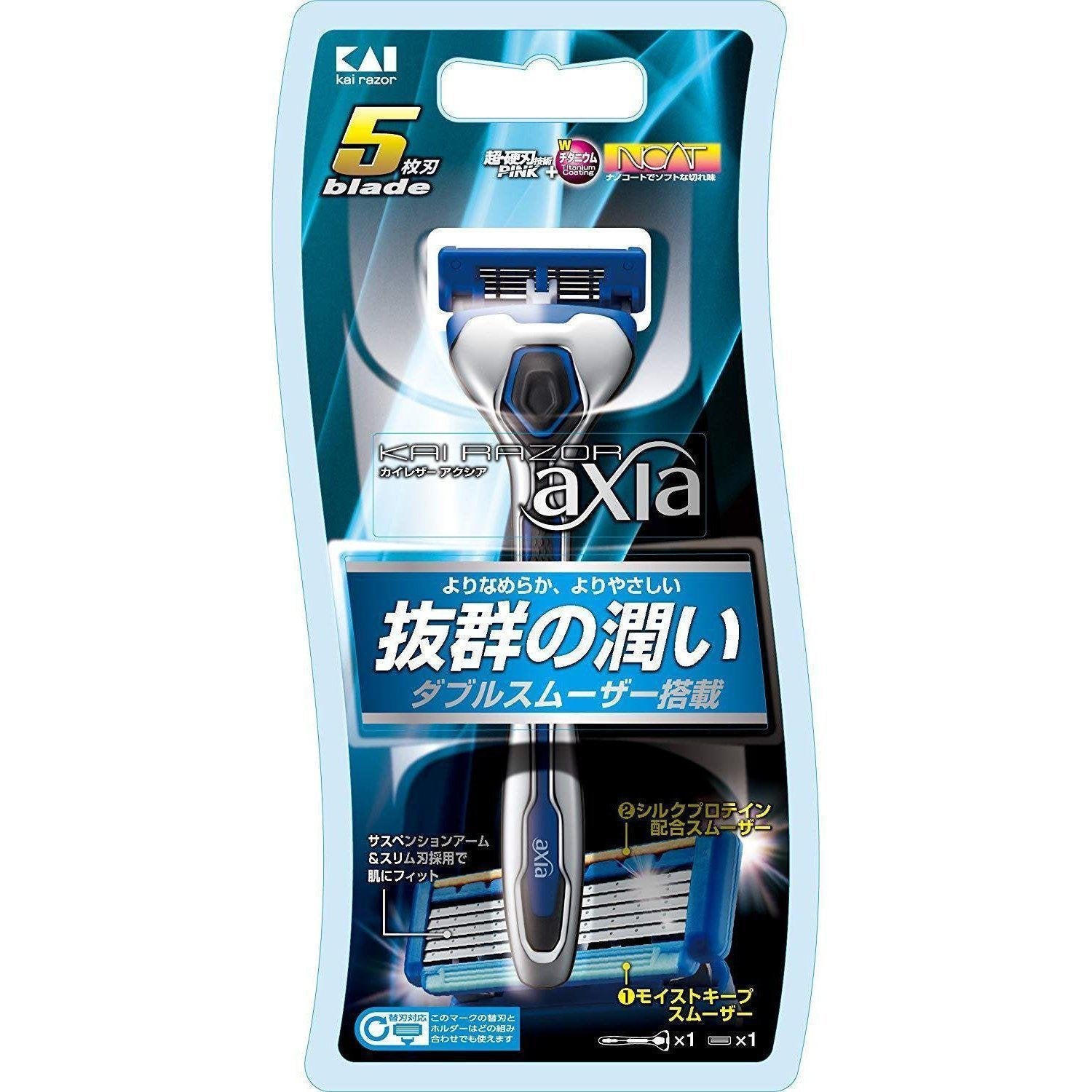 Kai Axia 5블레이드 면도기 홀더(블레이드 카트리지 5개 포함)