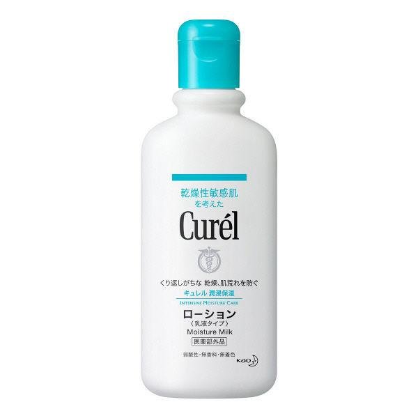 큐렐 모이스처 밀크 인텐시브 바디 로션 건성 민감성 피부용 220ml