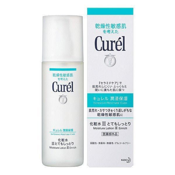 큐렐 민감성 피부용 모이스처 로션 인리치 III 150ml