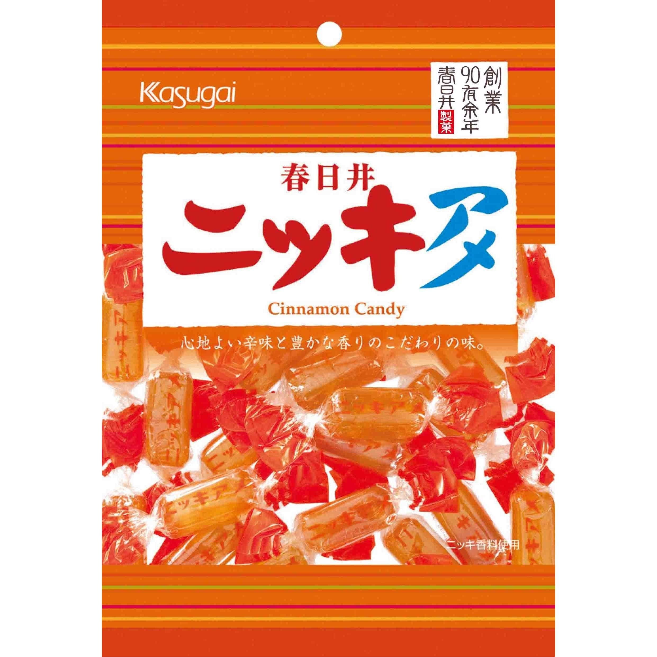 가스가이 시나몬 캔디 일본산 시나몬 맛 하드 캔디 150g