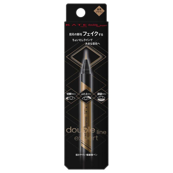 가네보 케이트 더블 라인 엑스퍼트 아이라이너 LB-1 초경량 브라운 0.5ml