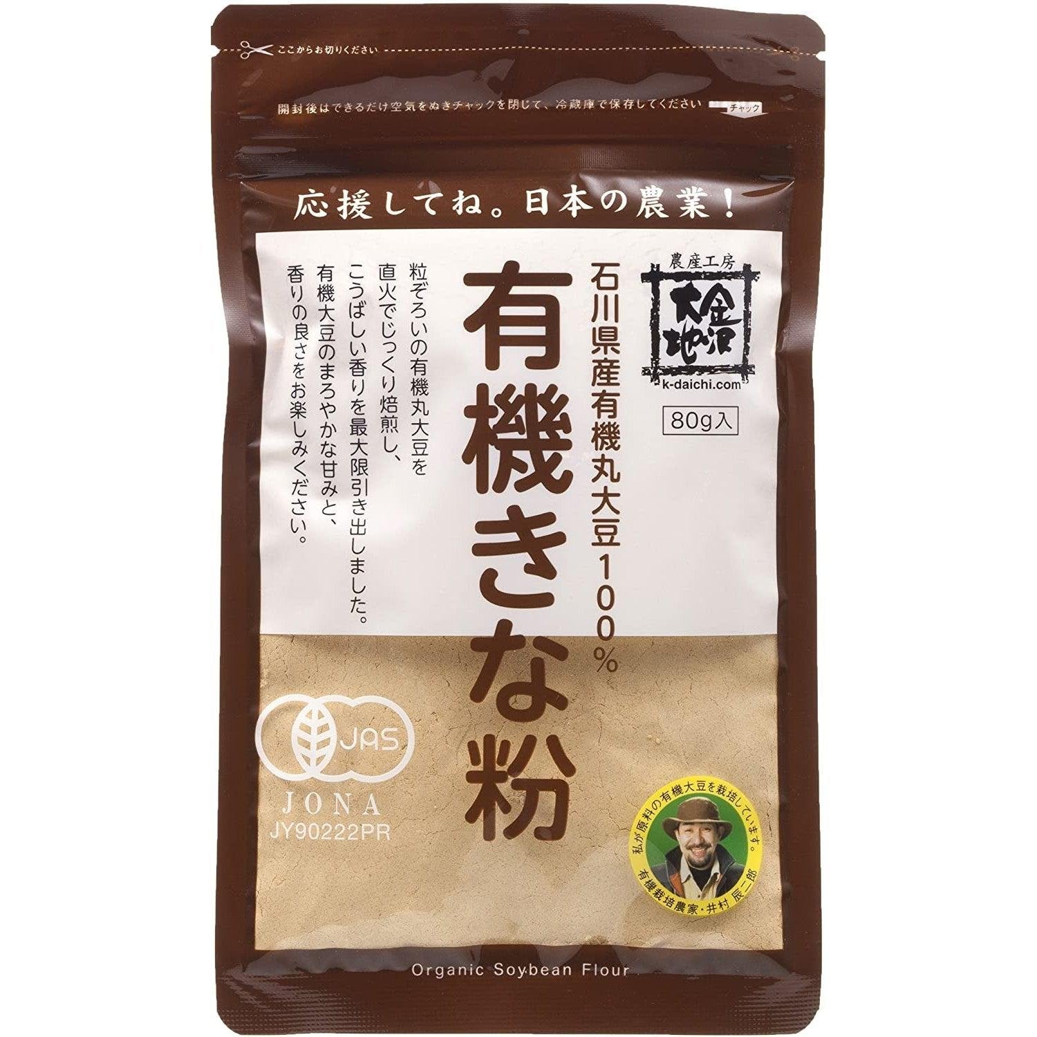가나자와 다이치 키나코 유기농 볶은 콩가루 80g