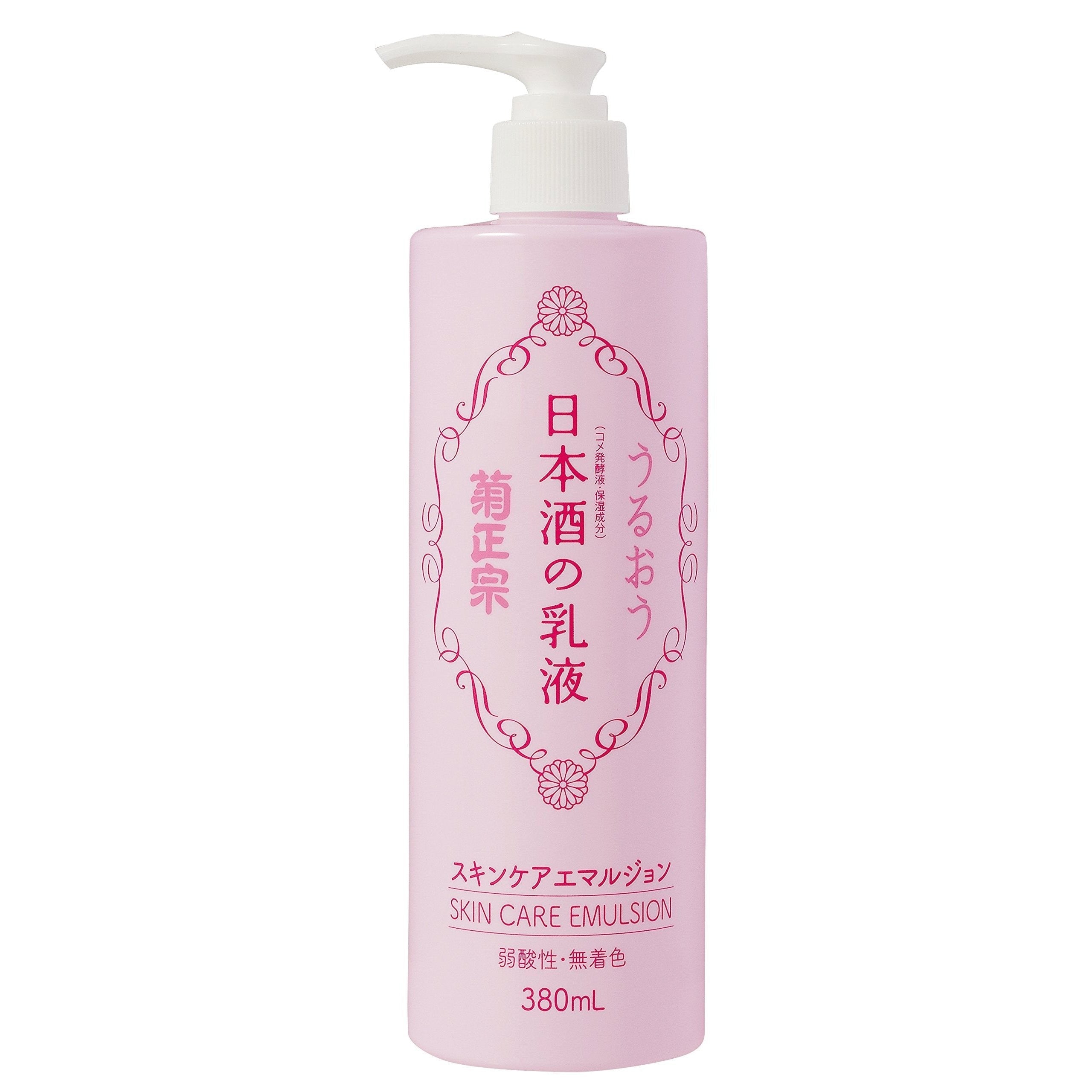 기쿠마사무네 사케 스킨 케어 에멀젼 라이트 모이스처라이저 380ml