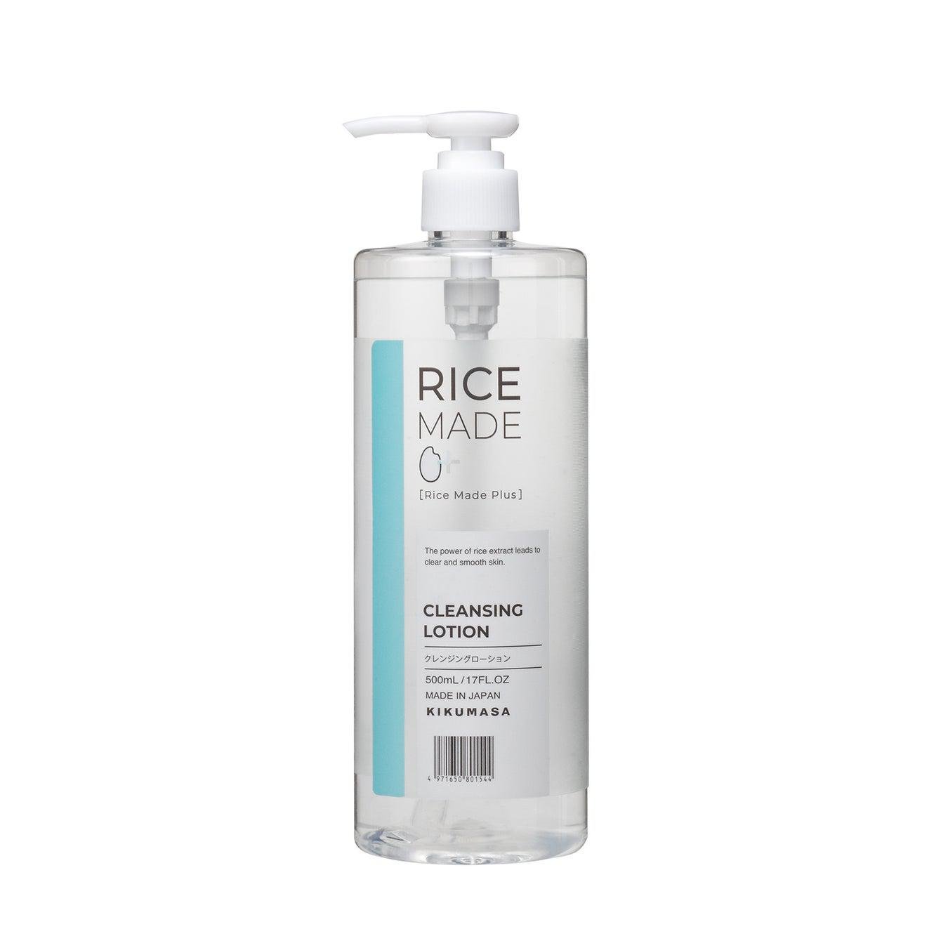 기쿠마사무네 라이스메이드+ 일본주 클렌징 로션 500ml