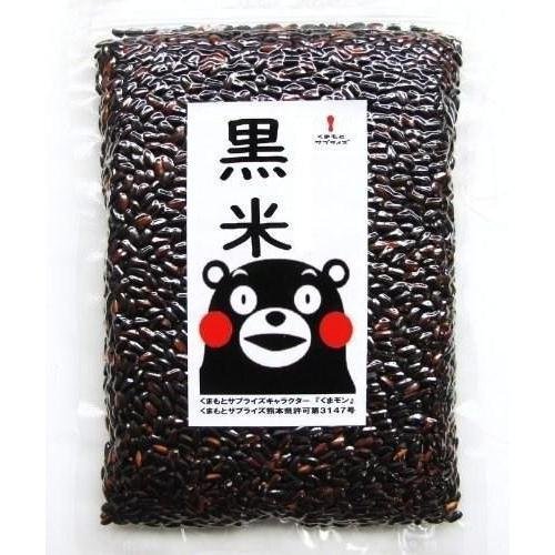 쿠로마이 흑미 통곡물 자색 고소하고 쫄깃한 쌀 450g