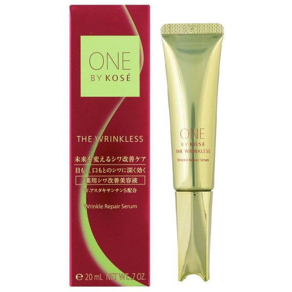 코세 원 더 링클리스 링클 리페어 세럼 20g