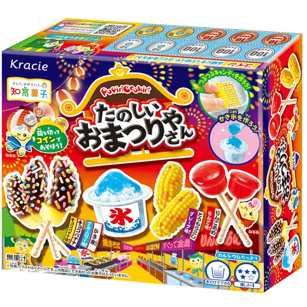 Kracie Popin Cookin 오마츠리 일본 축제 어린이용 음식 만들기 키트 26g (5개 팩)