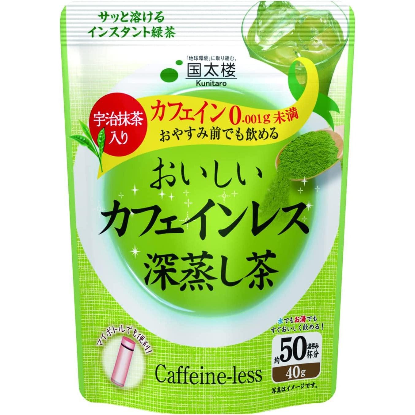 쿠니타로 후카무시차 디카페인 일본 녹차 분말 40g