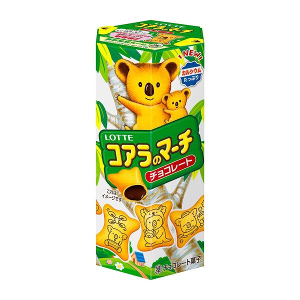 롯데 코알라 마치 한입 사이즈 초콜릿 필링 비스킷 48g