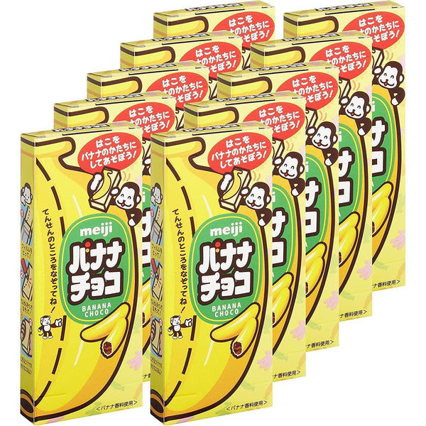 메이지 바나나 초코 바나나맛 초콜릿 스낵 37g (10개입)
