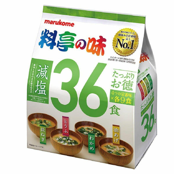 마루코메 인스턴트 저나트륨 된장국 모듬 팩(토핑 포함) 36ct.