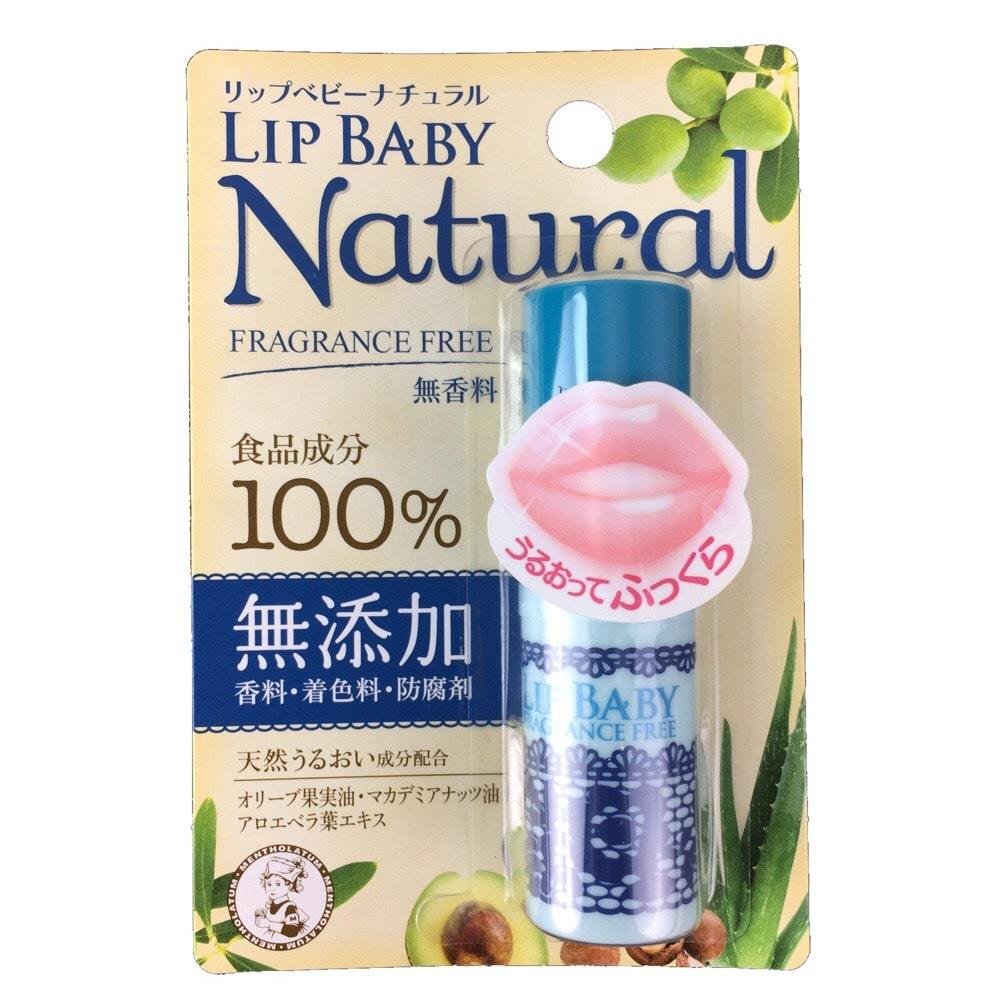 멘소래텀 내추럴 립 베이비 밤 무향 립 크림 4g