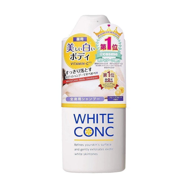 마르나 화이트 콘 바디 샴푸 (브라이트닝 바디워시) 360ml