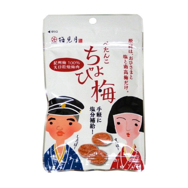마루야마 페탄코 초비우메 무첨가 천일건조 매실 7g