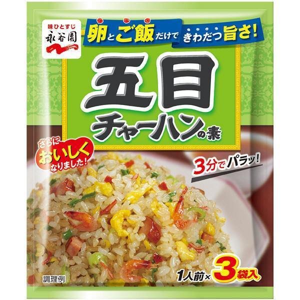 나가타니엔 차한 믹스 일본식 볶음밥 양념 3인분