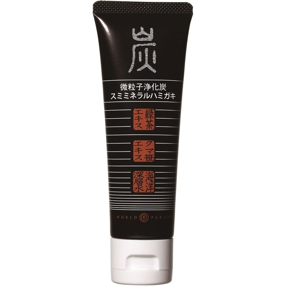 월드 파라다이스 구취제거 숯치약 110ml