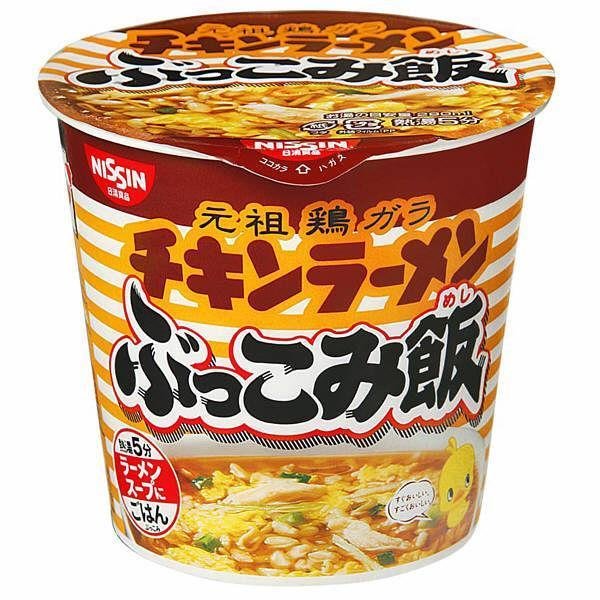 닛신 부코미메시 치킨 라면밥 인스턴트 컵밥 77g