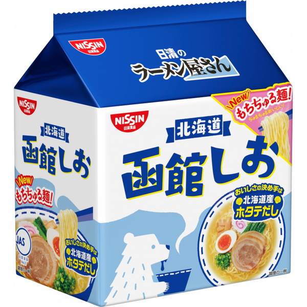 닛신 라면 야산 하코다테 시오 라면 즉석면 5인분
