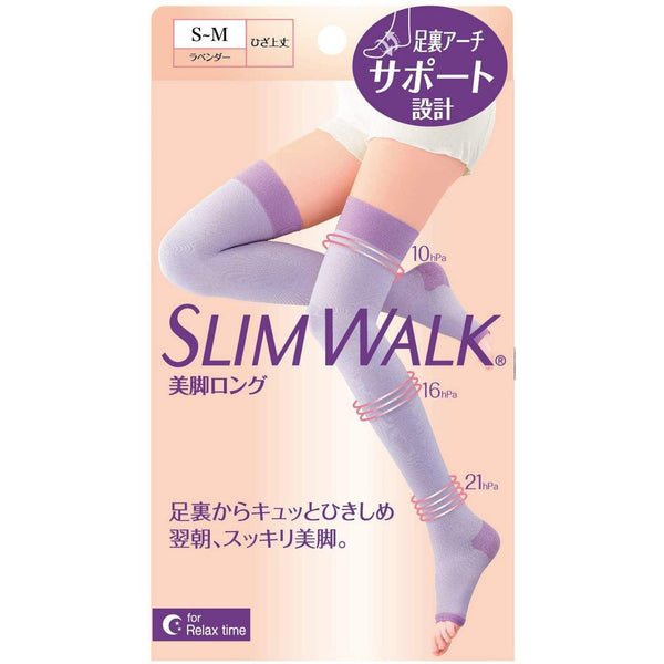 슬림 워크 슬리밍 압축 롱 양말 라벤더 사이즈 S-M