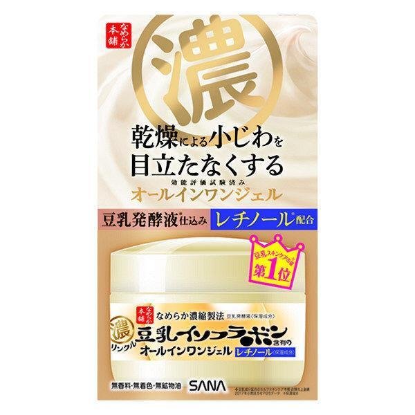 사나 나메라카 혼포 이소플라본 링클 젤 크림 100g