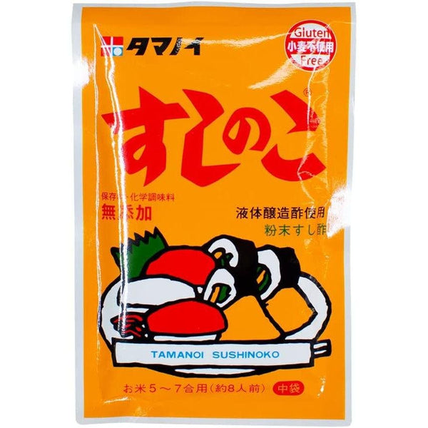 타마노이 스시 노코 쌀식초가루 스시밥용 75g