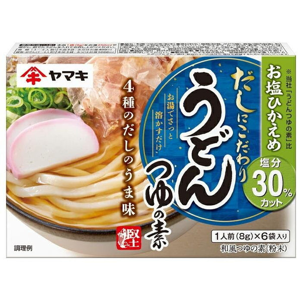 야마키 저염 우동 시로 국물 6봉지