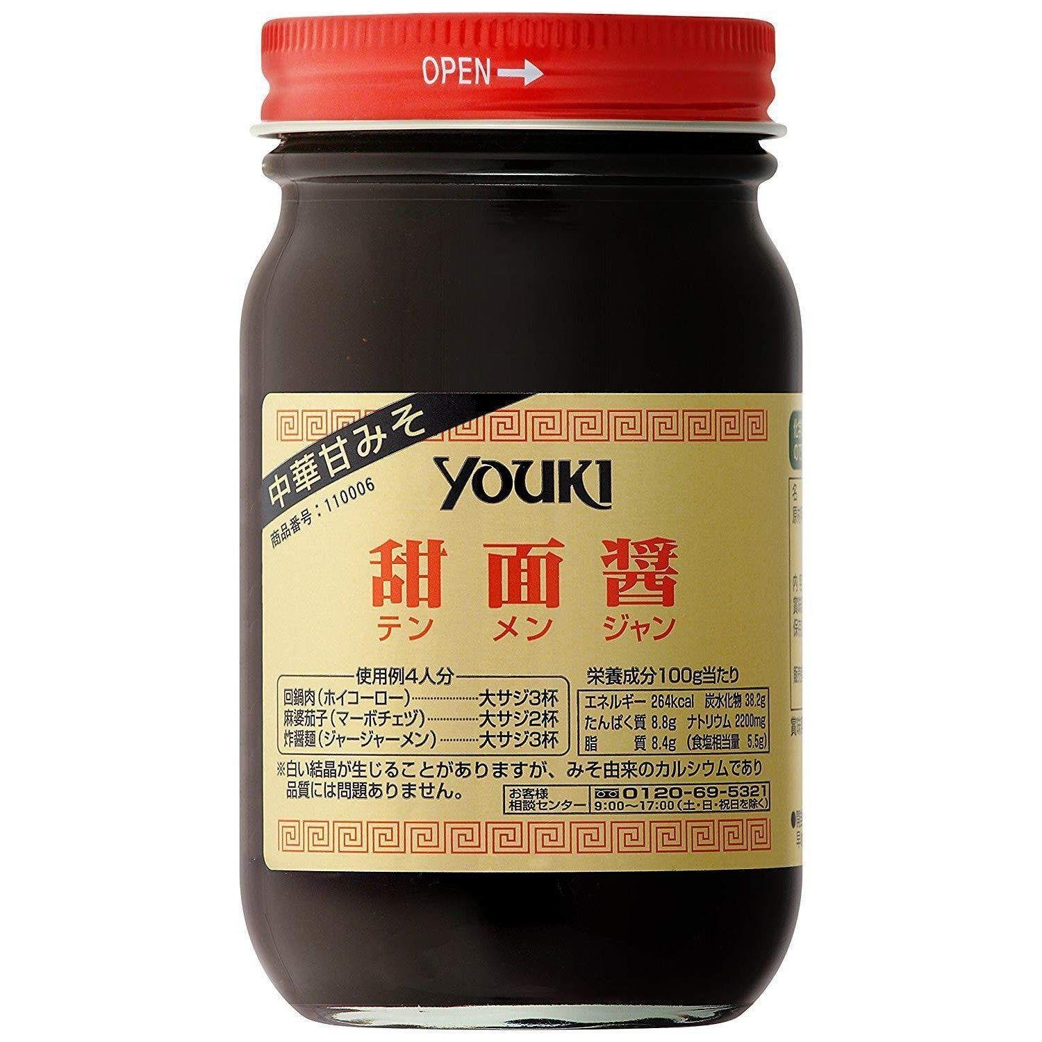 유우키 텐멘장 된장 양념 220g