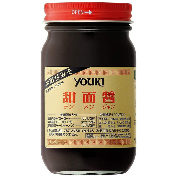 유우키 텐멘장 된장 양념 220g