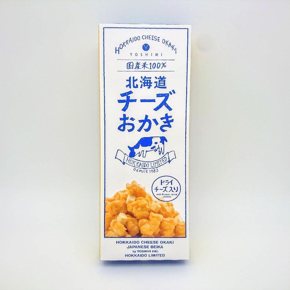 요시미 홋카이도 치즈 오카키 치즈 센베이 102g
