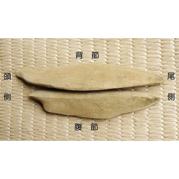혼카레부시 통일본 가쓰오부시 블록(가다랭이 뱃살) 200g