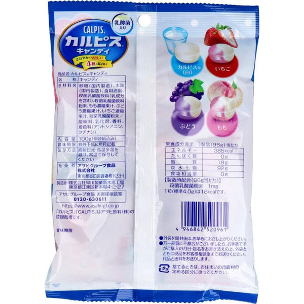 아사히칼피스 모듬 하드 캔디 부드러운 밀키 스위트 4가지 맛 100g