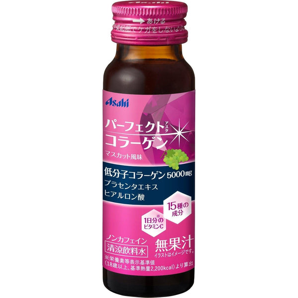 아사히 퍼펙트 아스타 더블콜라겐 드링크 10병