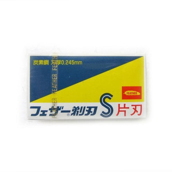 깃털 탄소강 단일 모서리 안전 면도날 FAS-10