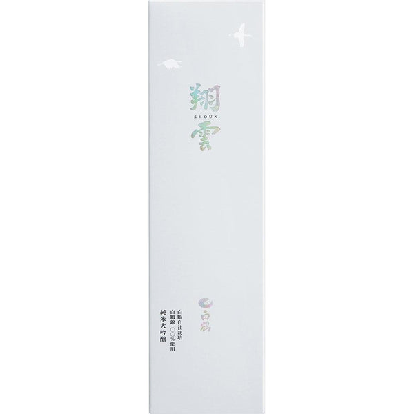 하쿠츠루 쇼운 프리미엄 수제 준마이 다이긴조 사케 720ml