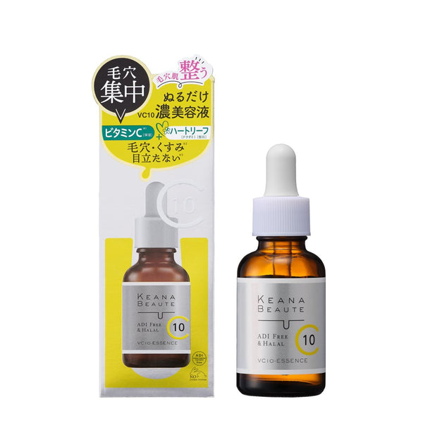 Keana Beaute VC-10 에센스 포어 타이트닝 크루얼티 프리 & 할랄 세럼 30ml