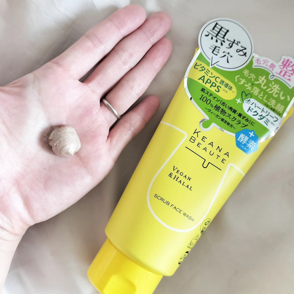 Keana Beaute 포어 클렌징 스크럽 크루얼티 프리 & 할랄 페이스 워시 120g
