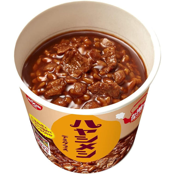 닛신 하야시 메시 데미글라스 인스턴트 쇠고기 하야시 라이스 103g