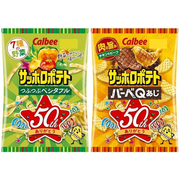 칼비 삿포로 포테이토 BBQ 바비큐 포테이토칩스 72g (3개입)