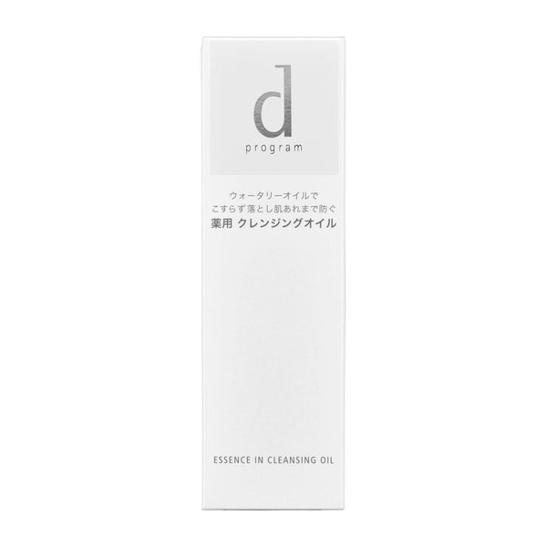 d 프로그램 에센스 인 클렌징 오일 민감성 피부 메이크업 리무버 120ml
